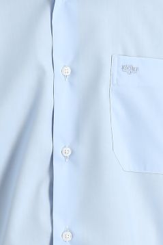 Long sleeve solid color classic shirt