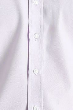 Langarm-Oxford-Hemd, Slim Fit, Button-Down-Kragen