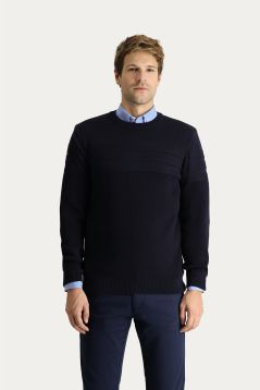 Rundhals Slim-Fit Gemusterter Baumwollstrickpullover